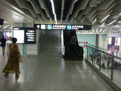 -哈尔滨西站(地铁站)