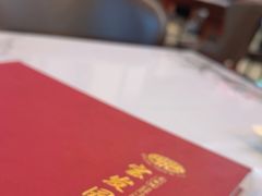 -宝发园名菜馆