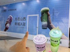 -太原茂业天地购物中心