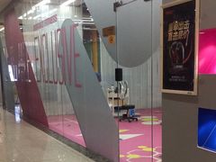 -奇迹健身(SM广场店)