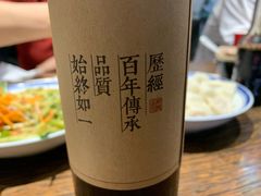 -新兴园饺子馆(望京店)