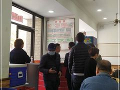 -珊珊小笼馆(仙霞路店)