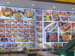 -锦州御烧烤·形象店(人民街店)