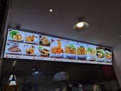 -一擀一面皮(棉纺东路店)