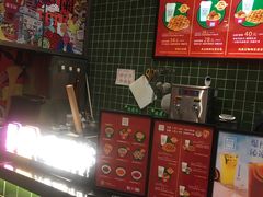 -兰芳园丝袜奶茶