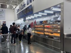 -山姆餐吧(龙湖重庆礼嘉天街店)