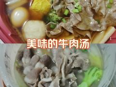 -呷哺呷哺 黄金牧场 (欢乐谷店)