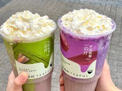 -星满杯TEAFUL(罗湖东门店)