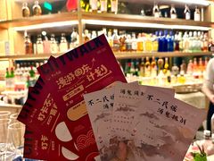 -不二·民谣音乐餐吧(长沙店)
