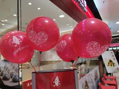 -喜家德虾仁水饺(青岛永旺东部店)
