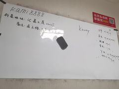 -剧狐剧本杀(徐汇1号店)