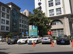 -上海市普陀区中心医院