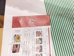 -鹊华居·地道鲁菜·海鲜·融合味(大明湖店)