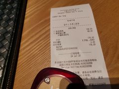 -星巴克臻选(上海合生汇1F店)