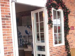 -烟火鱼乡(吾悦店)