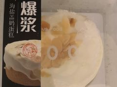 -静安面包房(凌云路店)