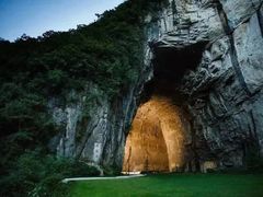 -鹿院坪生态旅游景区
