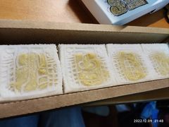 -阮大兴糕团(日月光中心店)