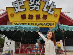 -史努比缤纷世界