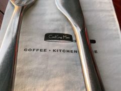 -Cooking Man(中懋天地店)