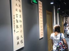 -汉翔书法丨书法·美术·硬笔·国画(望京校区)