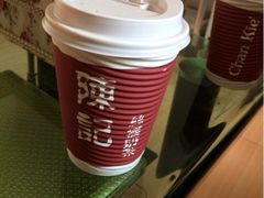 iphone_upload_pic-陈记甜品窝(中山北路店)