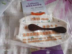 -美满国际月子中心(合生汇店)