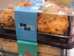-盒马鲜生(王府广场店)