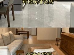 -研筑国际设计事务所(总店)