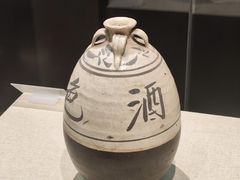 -广东省博物馆