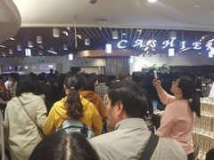 -金鹰超市(国际购物中心新街口店)