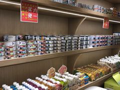 -大悦城(沈阳中街店)