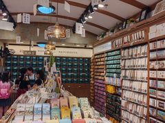 -三生有信(豫园商城店)