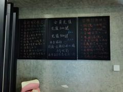 -悠米私人影院(街道口店)