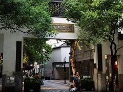 -南宋御街