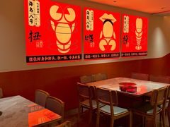 -海岛八号龙虾烧烤田鸡(蓝天路总店)