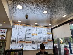 -老丰义(新市北路店)