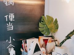 -小岛餐厅