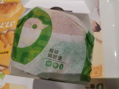 -德克士(中心医院店)