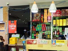 -香满锅老北京羊蝎子火锅·家常菜(新街口店)