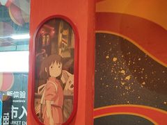 -村上一屋(回龙观店)