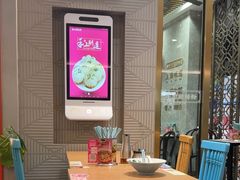 -小杨生煎(白玉兰广场店)