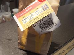 -麦当劳(莒县服务区店)