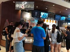 -深圳来福士广场