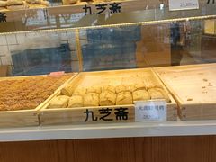 -九芝斋(解放路店)