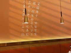 -秦和居(大唐时代店)