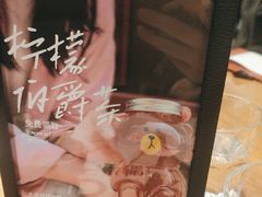 -C'è Amore爱意(亿合城店)