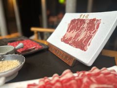 -东来顺·非遗火锅(高新店)