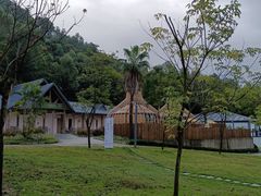 -南丹山森林王国