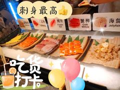 -星伦多自助料理·涮烤一体(嘉兴八佰伴店)